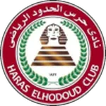 Escudo do Haras El Hodood