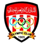 El Olympi