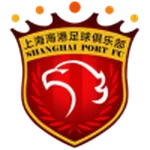 Escudo do Shanghai Port II