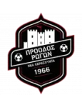 Proodos Rogon