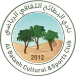 Al Bataeh U23