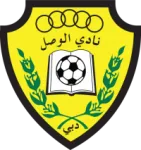 Al Wasl U23