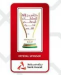 Escudo Sultan Cup