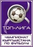 Escudo Premier League
