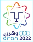 Escudo Mediterranean Games
